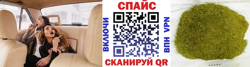 наркошоп  KRAKEN зеркало  БУТИРАТ буратино  Североморск 