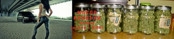 марки lsd Покачи