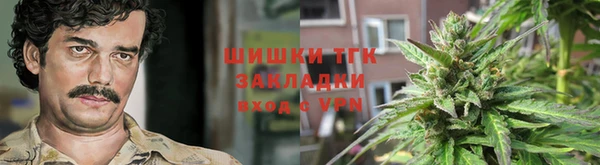 марки lsd Покачи