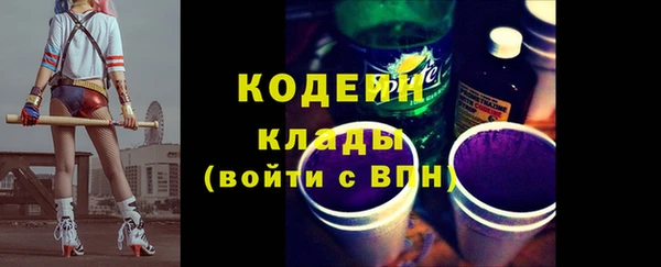 марки lsd Покачи
