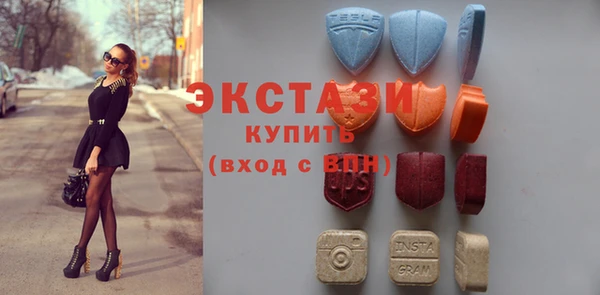 2c-b Абинск