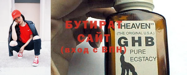 spice Покров