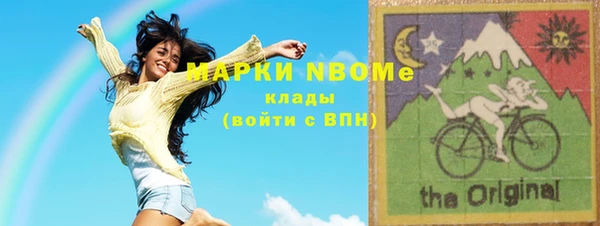 spice Покров