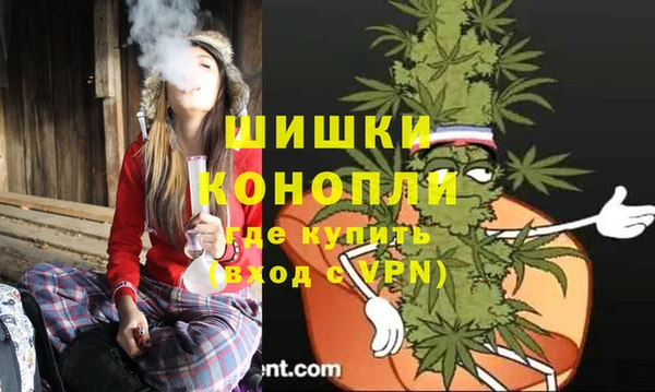 spice Покров