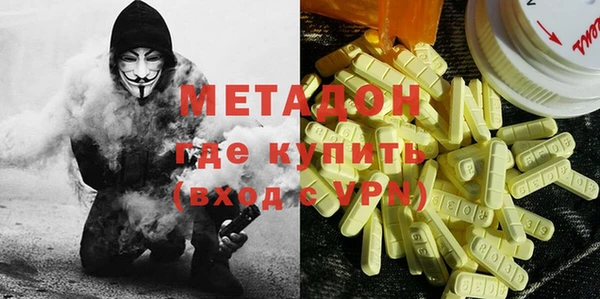 не бодяженный Алексин
