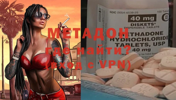 spice Покров