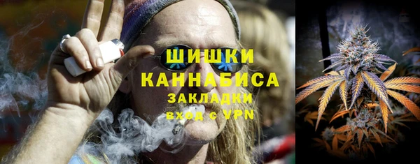 марки lsd Покачи