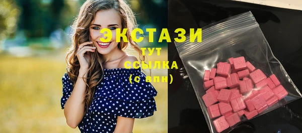 mdpv Абаза