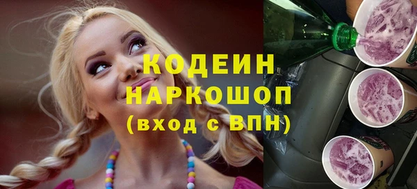 spice Покров