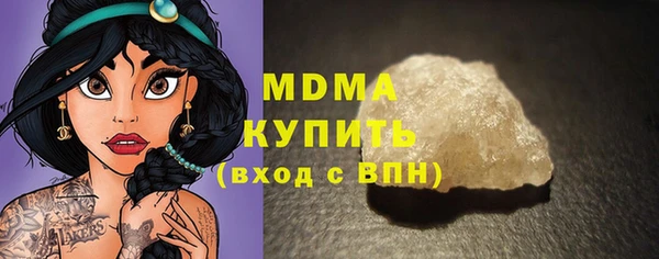 марки lsd Покачи