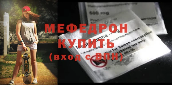 марки lsd Покачи